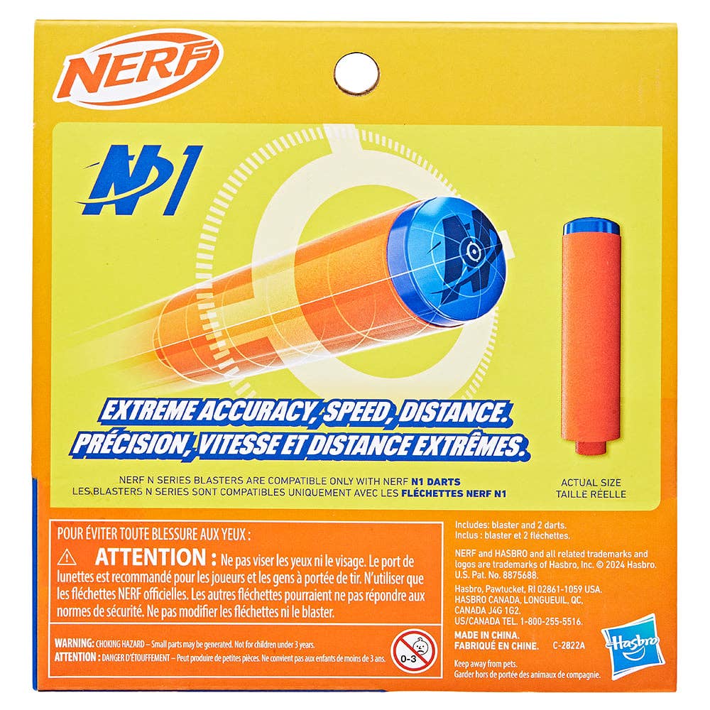 Nerf - N Series- Flex