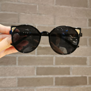Glamour Kitty Sunglasses