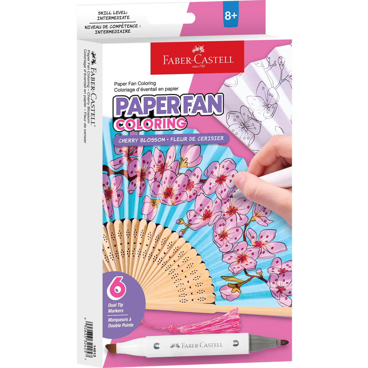 Paper Fan Painting Kit for Kids - Cherry Blossoms