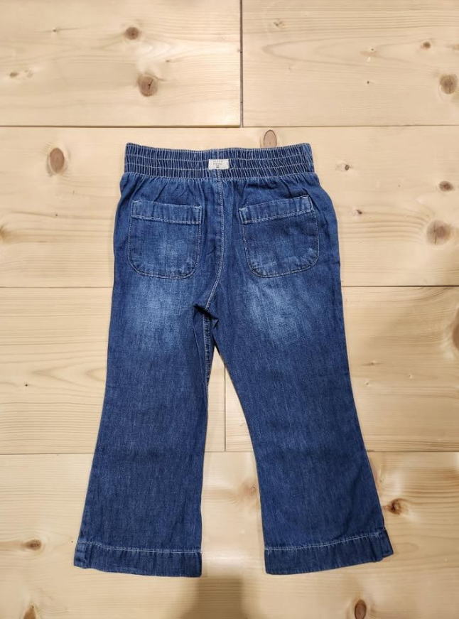 Girls Breezy Pant