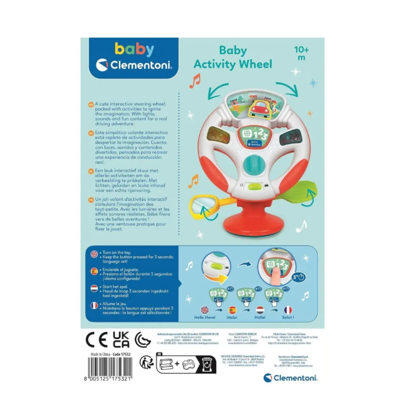 Activity Steering Wheel