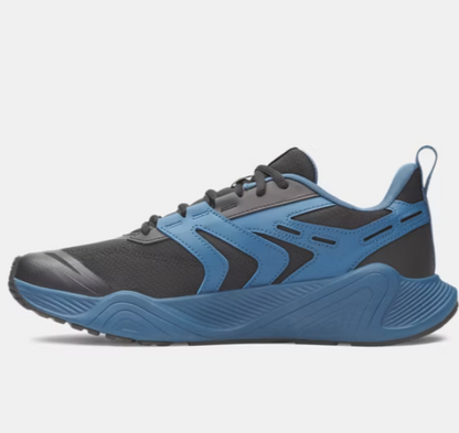 Men's UA Charged Commit TR 5
