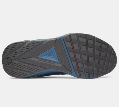 Men's UA Charged Commit TR 5