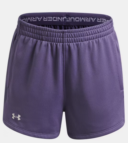 UA Youth Tech Play Up Mesh Short