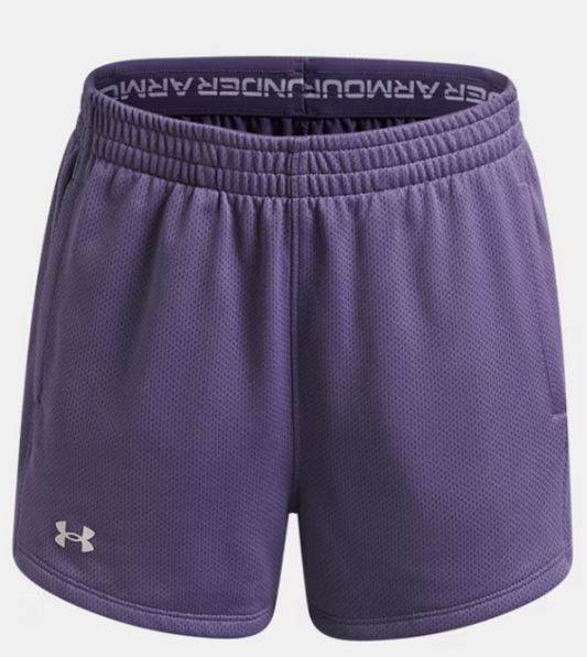 UA Youth Tech Play Up Mesh Short