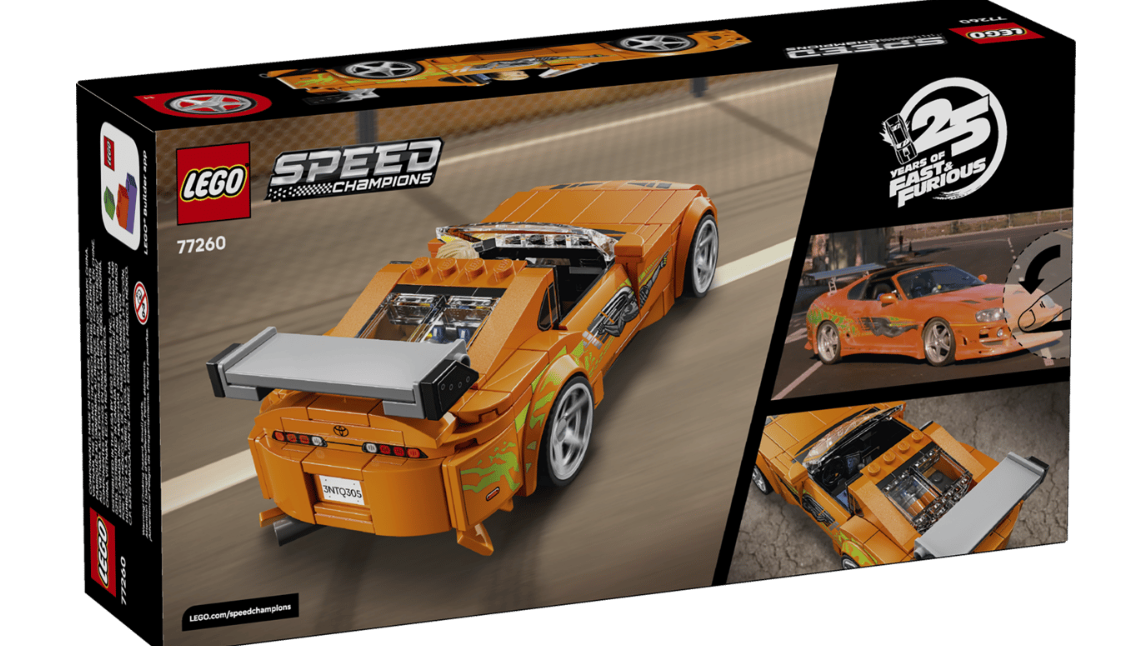 LEGO The Fast and The Furious Toyota Supra MK4