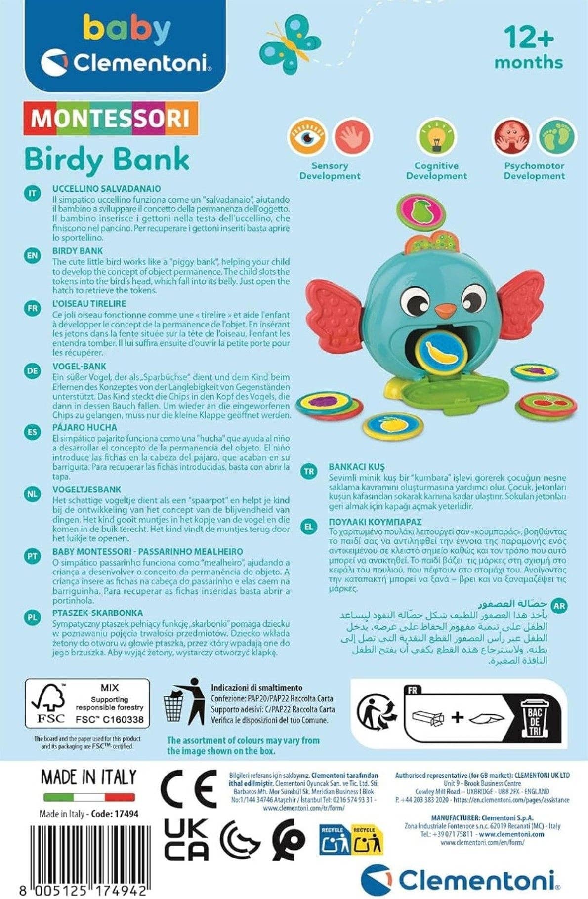 Birdy Bank