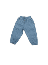 Load image into Gallery viewer, Paperbag Capri

